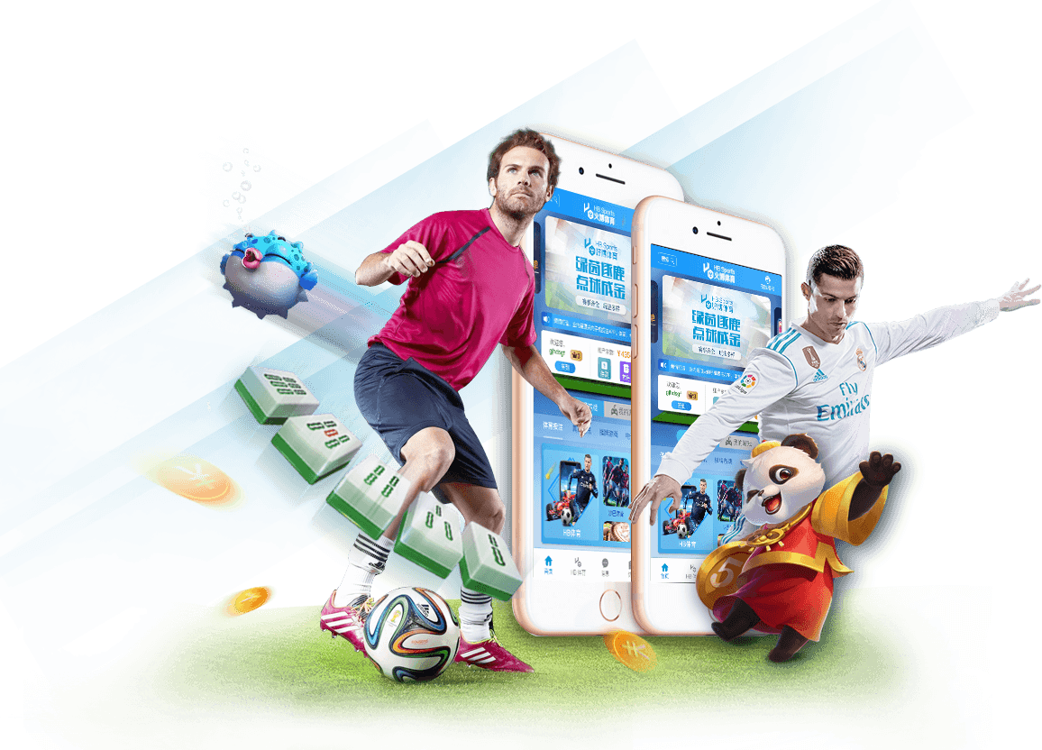 亞博娛樂城-體育投注